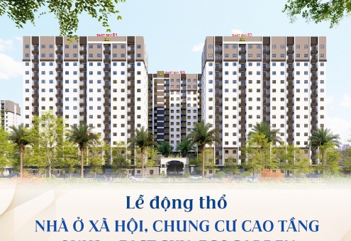 CHÀO MỪNG ĐẠI HỘI ĐẠI BIỂU TOÀN QUỐC LẦN THỨ XIV CỦA ĐẢNG